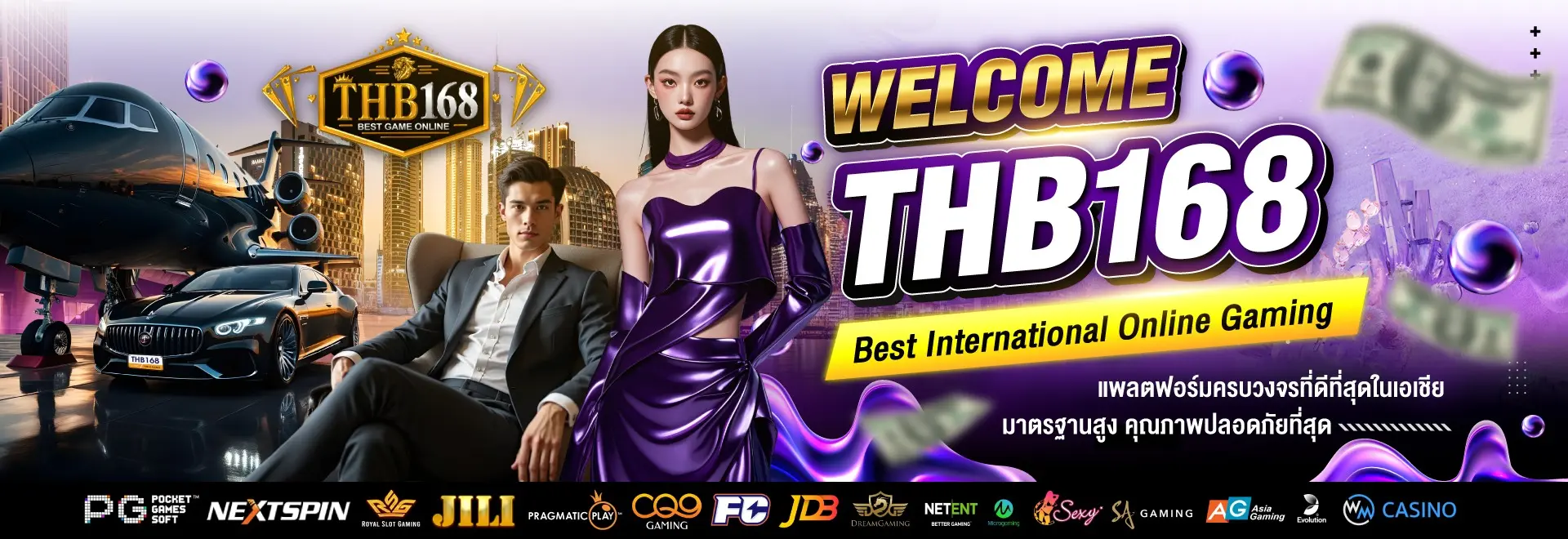Banner-thb168-01